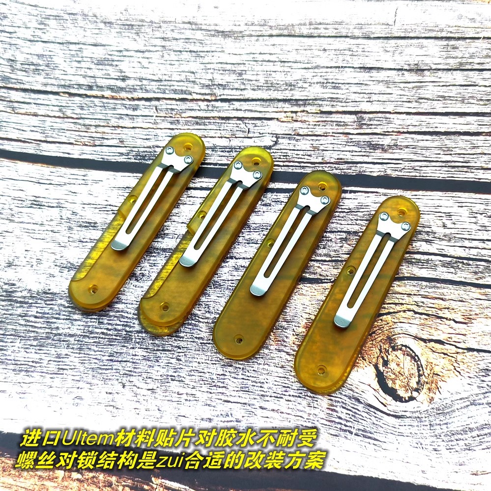 1 Pair Custom Made PEI Scales  - Penn Reel Battle 评论和价格