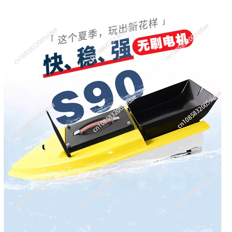 Outdoor Night Fishing RC GPS B - Fish Finder Gps 评论和价格
