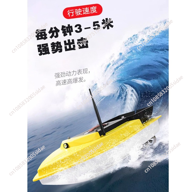 Outdoor Night Fishing RC GPS B - Fish Finder Gps 评论和价格