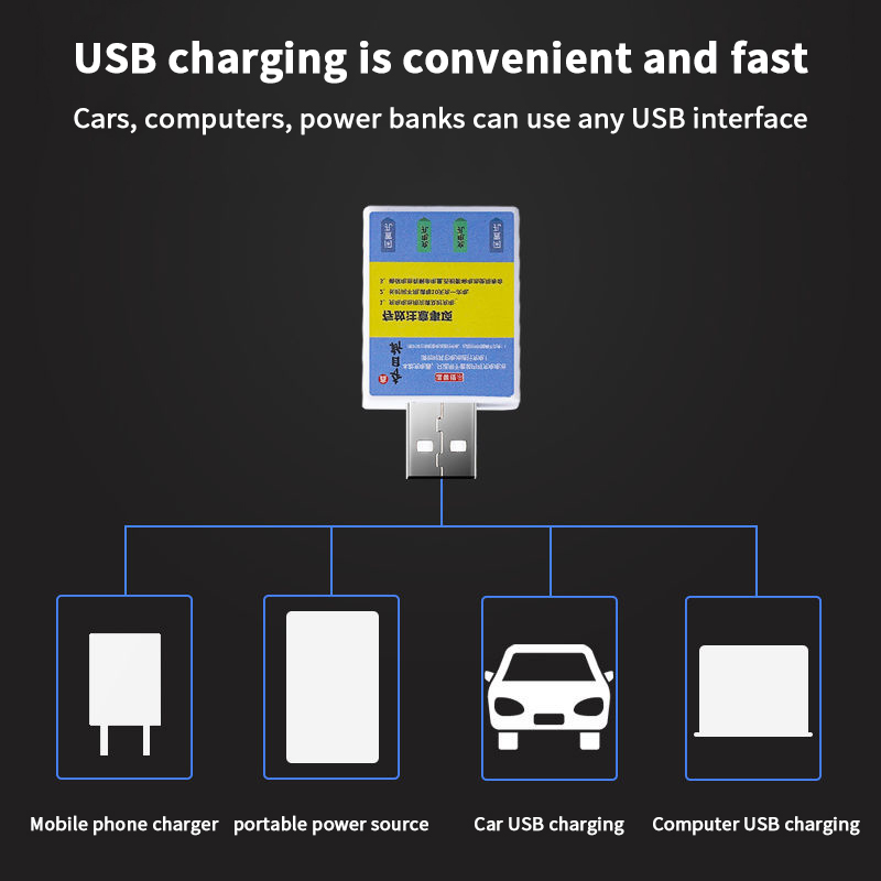 Float Rechargeable Battery CR4 - Fish Alarm 评论和价格