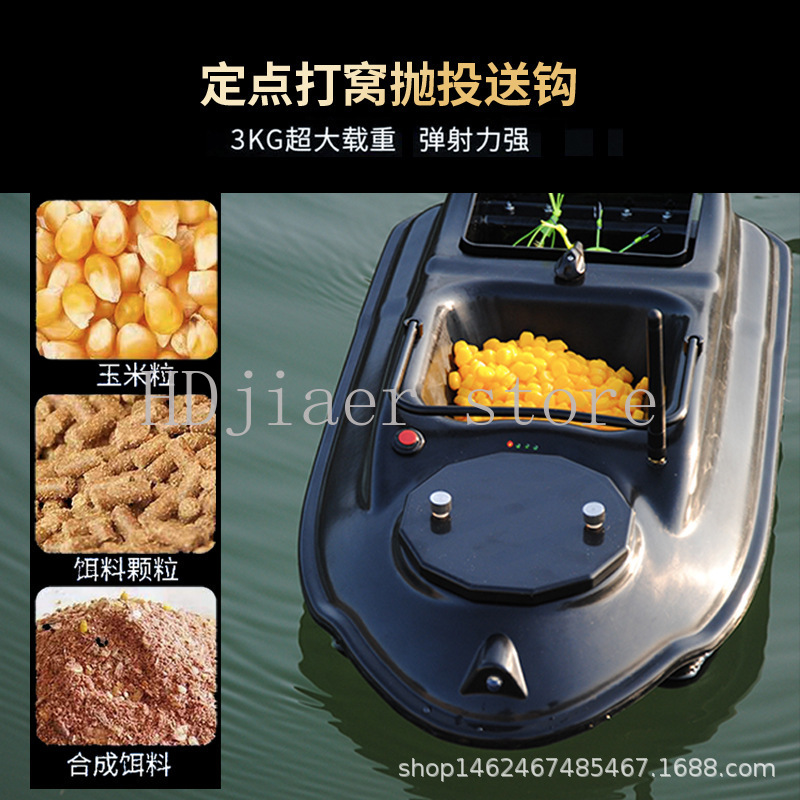 New GPS Multi point Positionin - Fishing Gps 评论和价格