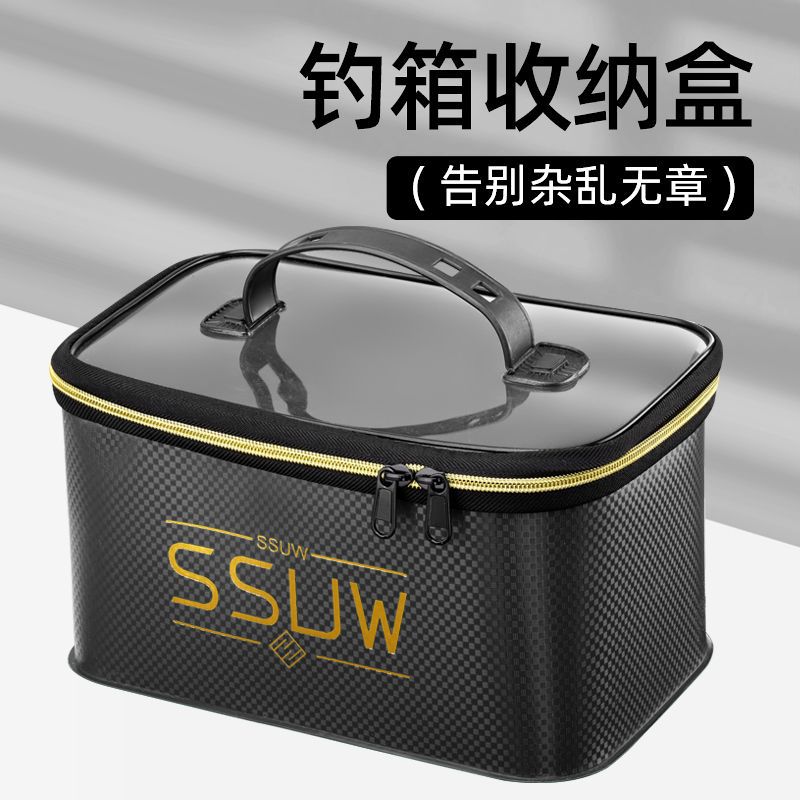 Fishing box storage box Fishin - Fish Finder Case 评论和价格