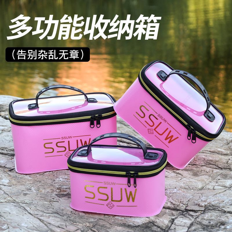 Fishing box storage box Fishin - Fish Finder Case 评论和价格